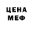 Amphetamine VHQ Maruf Nurmatov