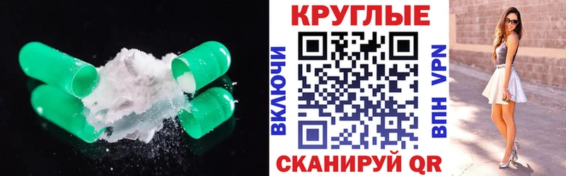ЭКСТАЗИ louis Vuitton  купить закладку  Борисоглебск 