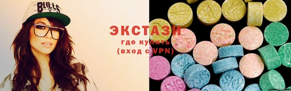 кокаин Аркадак
