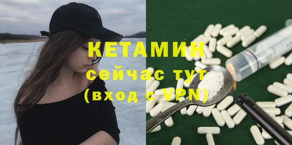 кокаин Аркадак