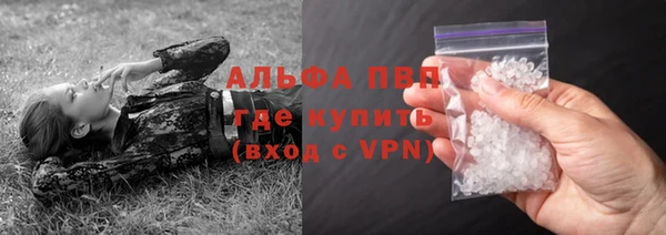 МДПВ Арсеньев