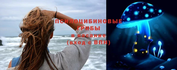 героин Медногорск