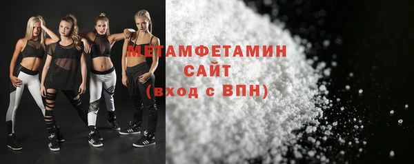 ПСИЛОЦИБИНОВЫЕ ГРИБЫ Медвежьегорск
