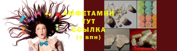 кокаин Аркадак