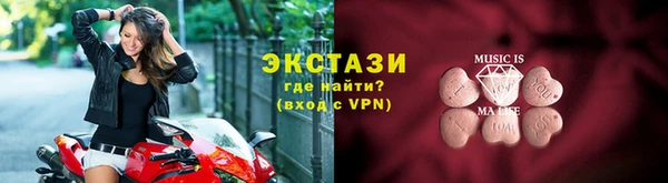 МДПВ Арсеньев