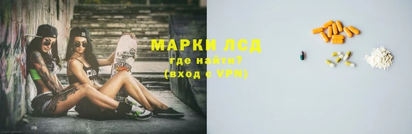МДПВ Арсеньев
