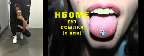 МДПВ Арсеньев