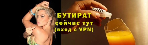 МДПВ Арсеньев