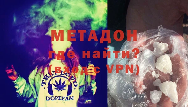 соль ск Балахна