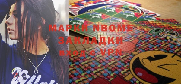 кокаин Аркадак