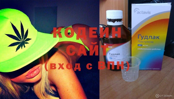 ECSTASY Армянск