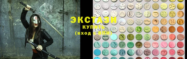 МДПВ Арсеньев