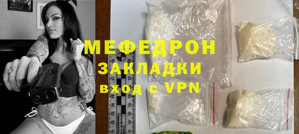 МДПВ Арсеньев