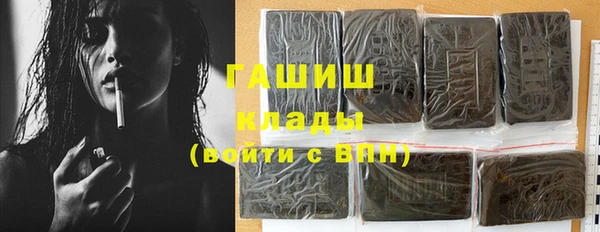 кокаин Аркадак